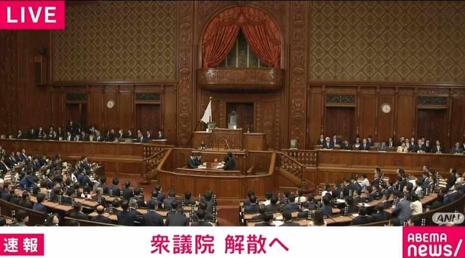 衆議院本会議