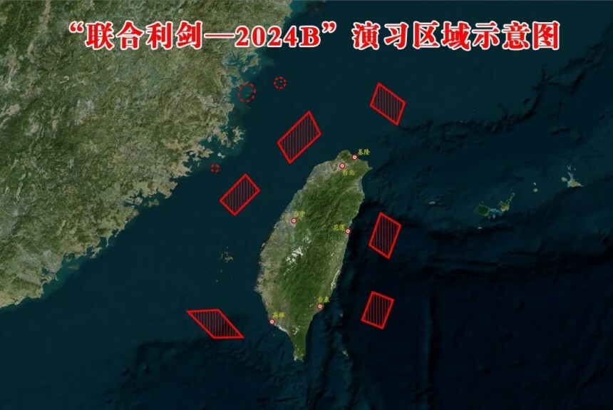 １４日、中国軍が台湾独立勢力の分離主義行為を警告しながら台湾周辺海域・空域を包囲する「連合利剣－２０２４Ｂ」訓練に入った。　［中国人民解放軍東部戦区］]