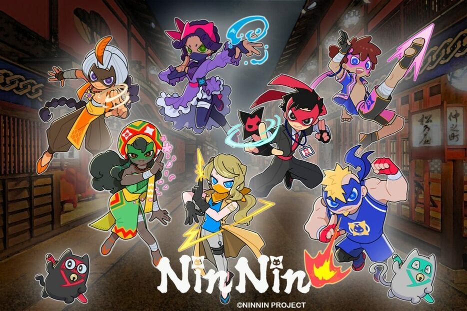 楽天と東映、忍者NFT「NINNIN」で新規IP共同展開