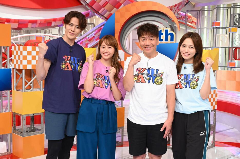 （左から）宮野真守さん、藤本美貴さん、上田晋也さん、川口春奈さん＝日本テレビ提供