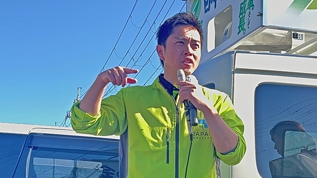 和歌山市で街頭演説をする吉村共同代表