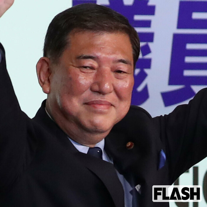 石破茂新首相