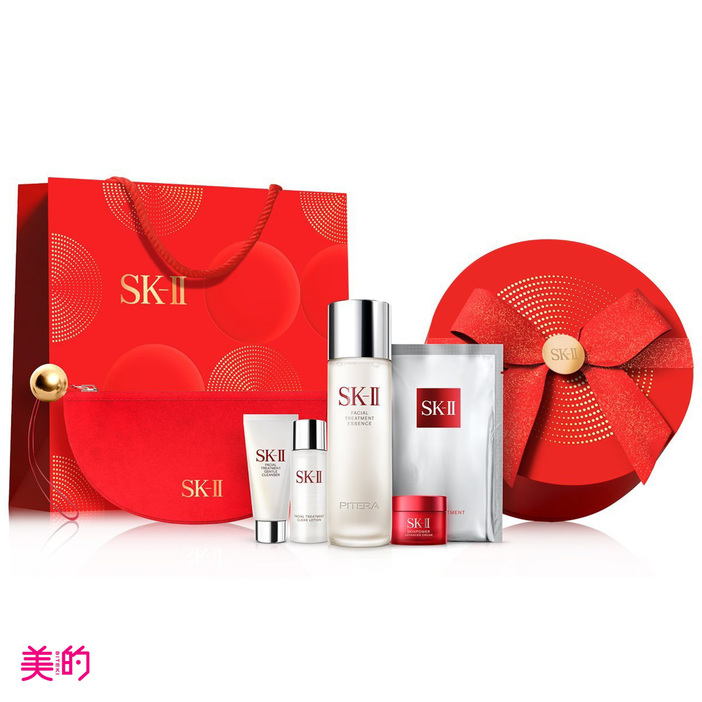 SK-II フェイシャル トリートメント エッセンス コフレ アーケード リミテッド エディション（限定品）