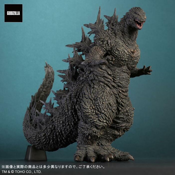 「ゴジラ-1.0」のゴジラのフィギュア「東宝大怪獣シリーズ ゴジラ（2023）」　TM ＆ （c）TOHO CO.，LTD.