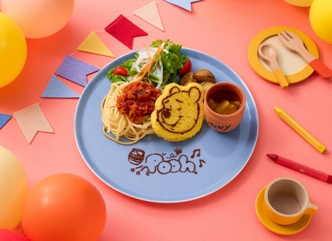 「＜プーさん＞HAPPYパスタプレート」（税込 2090円）