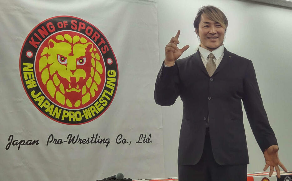 引退会見を行った新日本プロレス棚橋弘至社長