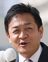 伸長の国民