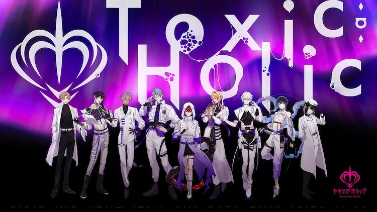 「毒物男子×謎」をテーマにした“侵食型”プロジェクト「Toxic-a-Holic（トキシカホリック）」のビジュアル。