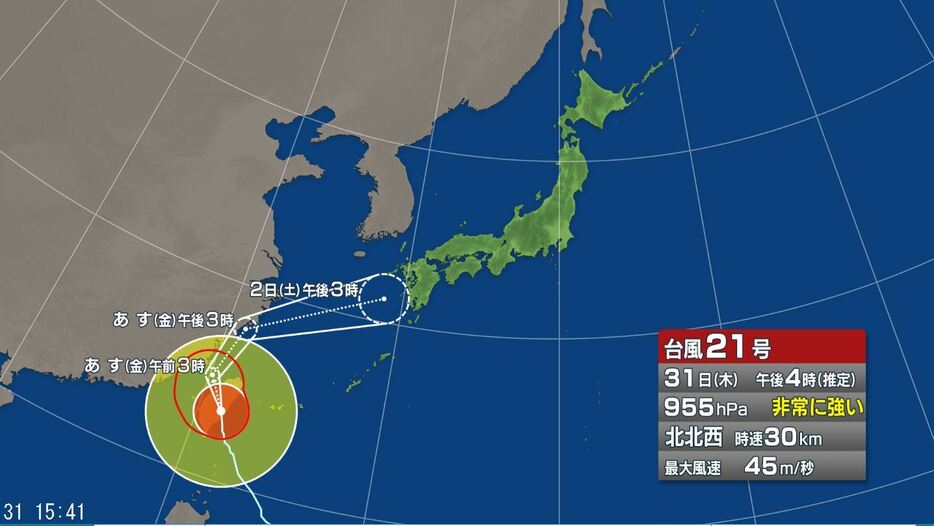 台風　進路予想