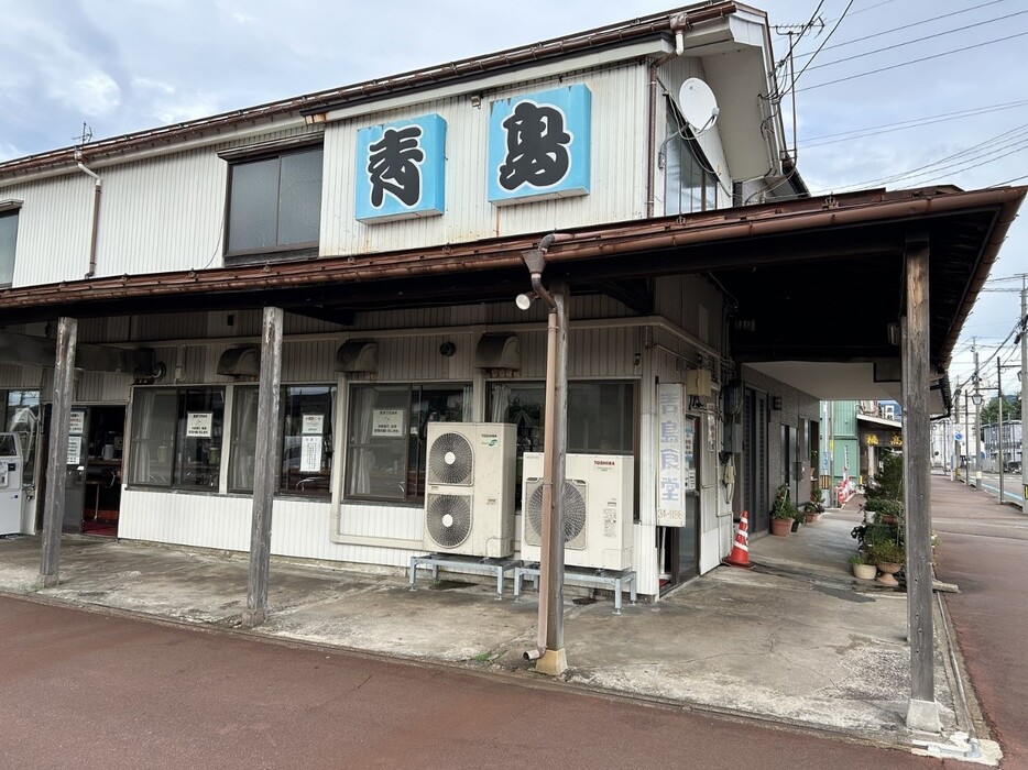 ▲ 本題は「青島食堂」で、こちらは新潟県長岡市の宮内駅前にある本店