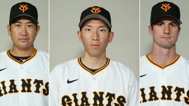 巨人は第6戦は菅野智之投手、グリフィン投手もブルペン待機に