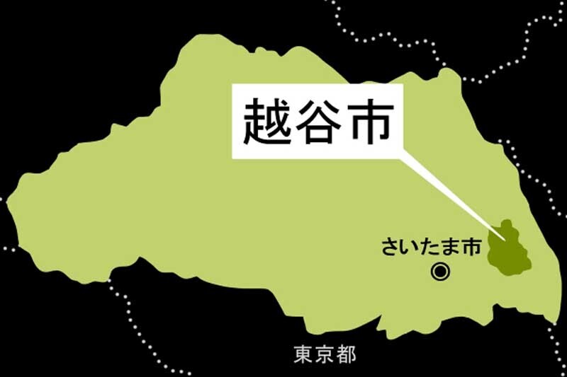 はしか2人目が感染　1例目の男性友人　イオンレイクタウン訪問＝越谷市