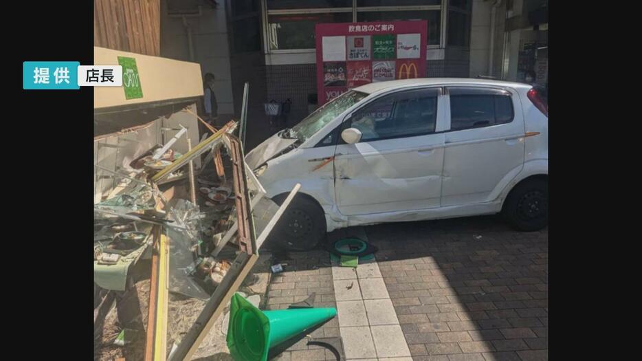 軽自動車が歩行者はねる　１人意識不明　商業施設敷地内で　広島・大竹市