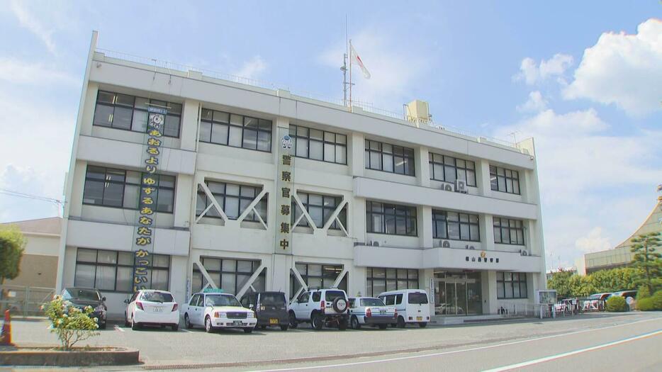 恐喝の疑い　“トクリュウ”メンバーら６人を逮捕　広島・福山市