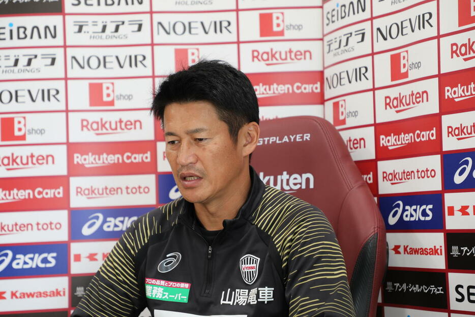 磐田戦前のオンライン取材に応じる神戸の吉田孝行監督（C）VISSEL KOBE