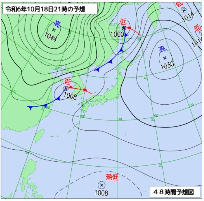 チューリップテレビ