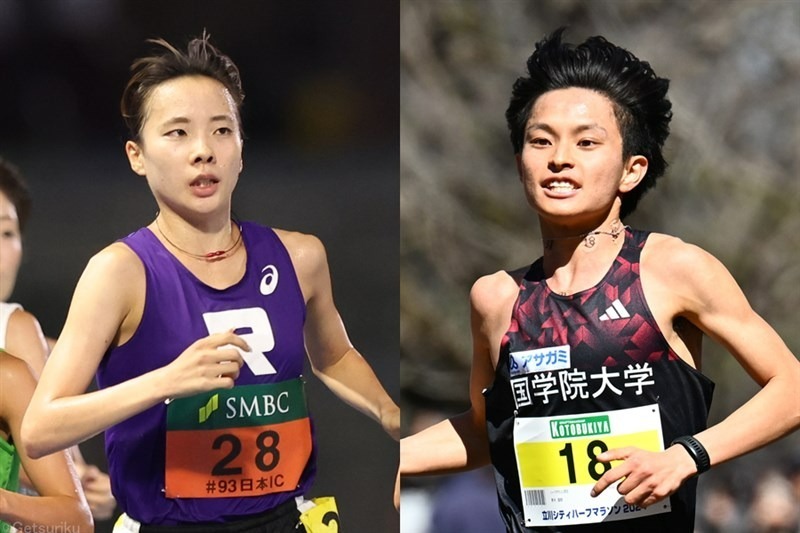 オランダへの遠征が決まった小川陽香と青木瑠郁