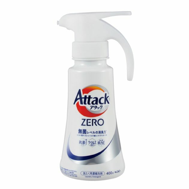 アタックZERO ワンハンドプッシュタイプ 400g 650円＊編集部調べ（花王 TWL.0120・165・693）