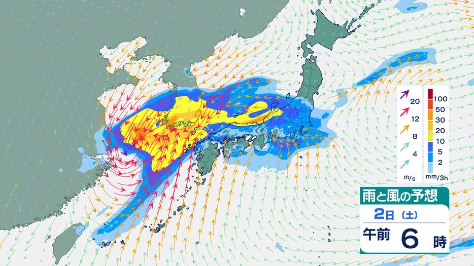 山陰放送