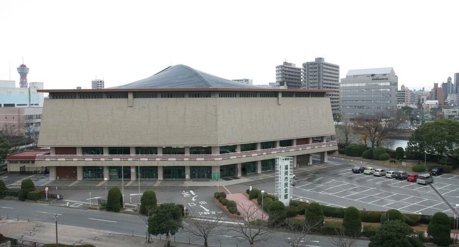 福岡市民会館