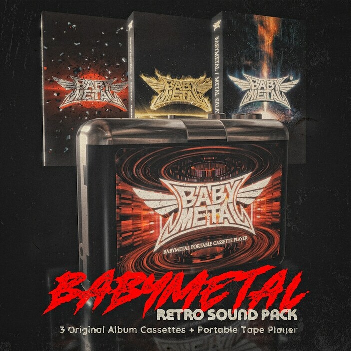 「BABYMETAL RETRO SOUND PACK: 3 Original Album Cassettes+Portable Tape Player」商品画像