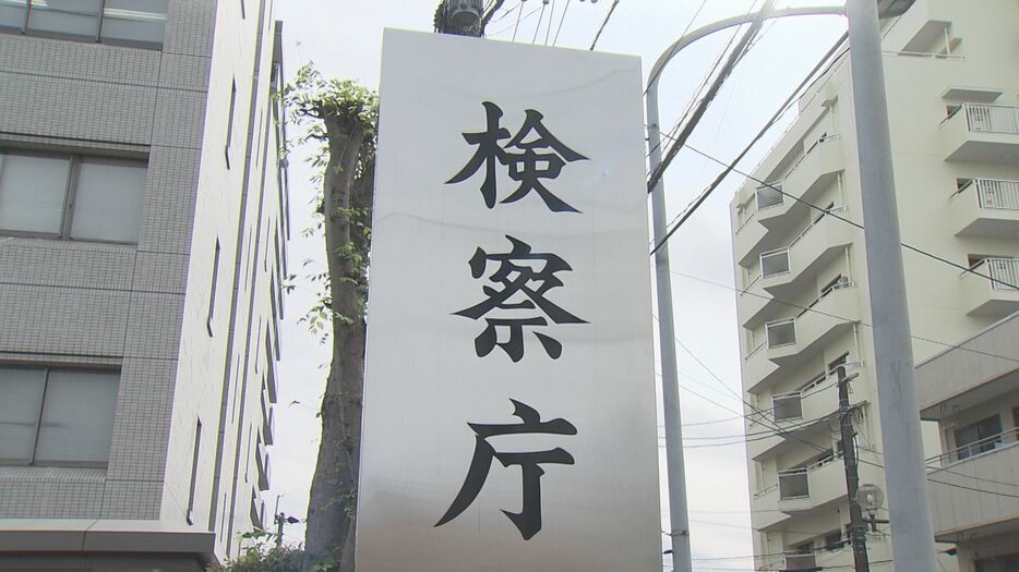 熊本放送