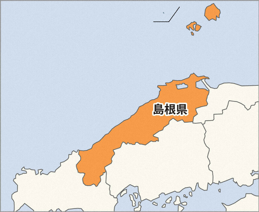 島根県