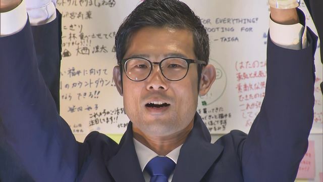 波多野翼氏