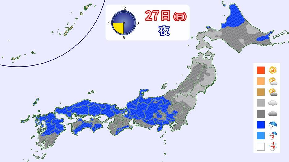 メッシュ天気27(日)夜