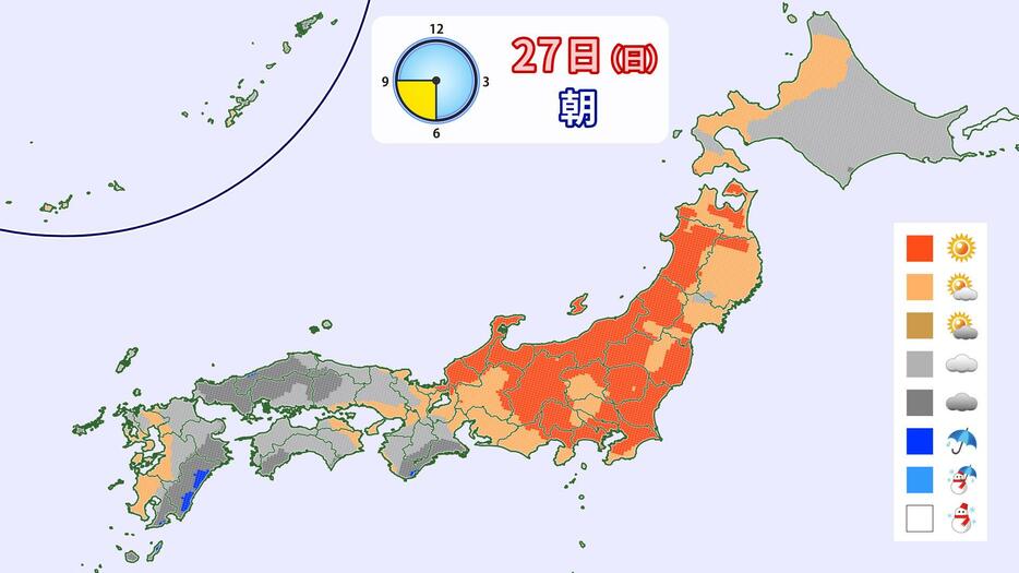 メッシュ天気27日(日)朝