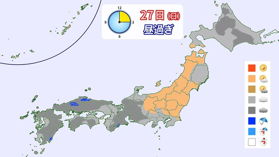 メッシュ天気27日(日)昼過ぎ