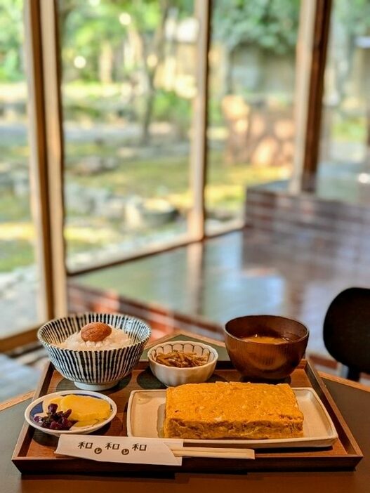 至福のだし巻き定食