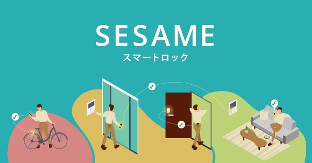 CANDY HOUSE JAPAN株式会社が展開するスマートロック「SESAME（セサミ）」シリーズ