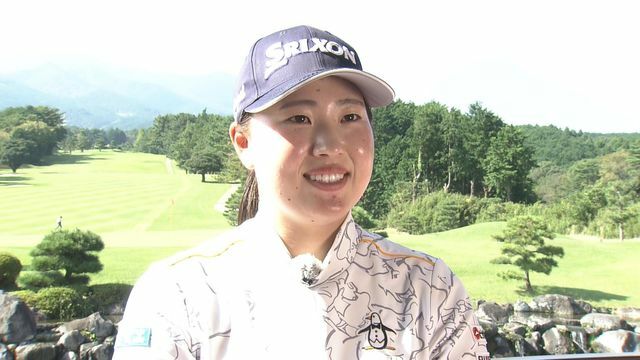 今季8勝目を目指す竹田麗央選手