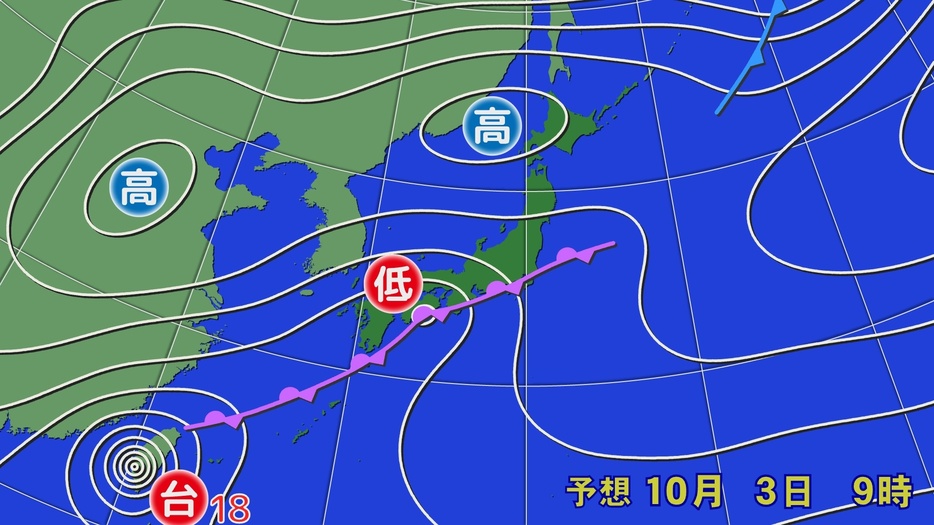 3日(木)午前9時の予想天気図