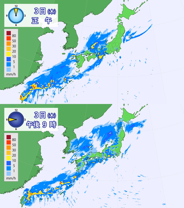 3日(木)の正午と午後9時の雨の予想