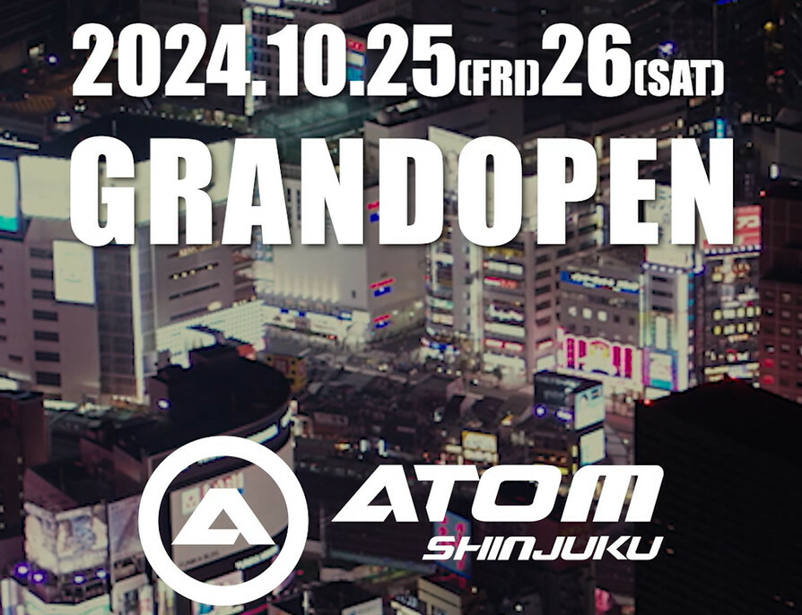 「ATOM SHINJUKU」／画像は公式サイトより