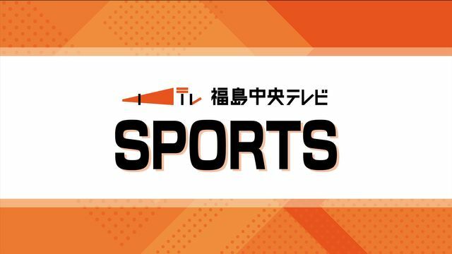 福島中央テレビ