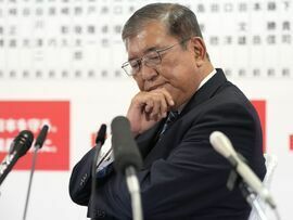 <p>石破茂首相（自民党総裁）</p>