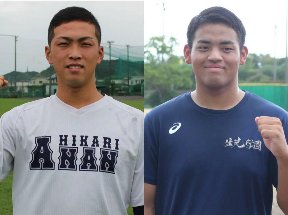 川勝 空人投手（生光学園＝右）と吉岡 暖投手（阿南光＝左）