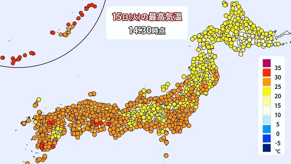 15日(火)の最高気温(午後2時30分まで)