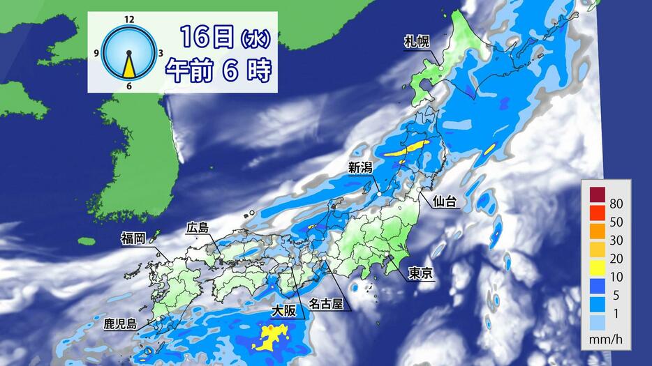 16日（水）午前6時の雨雲の予想