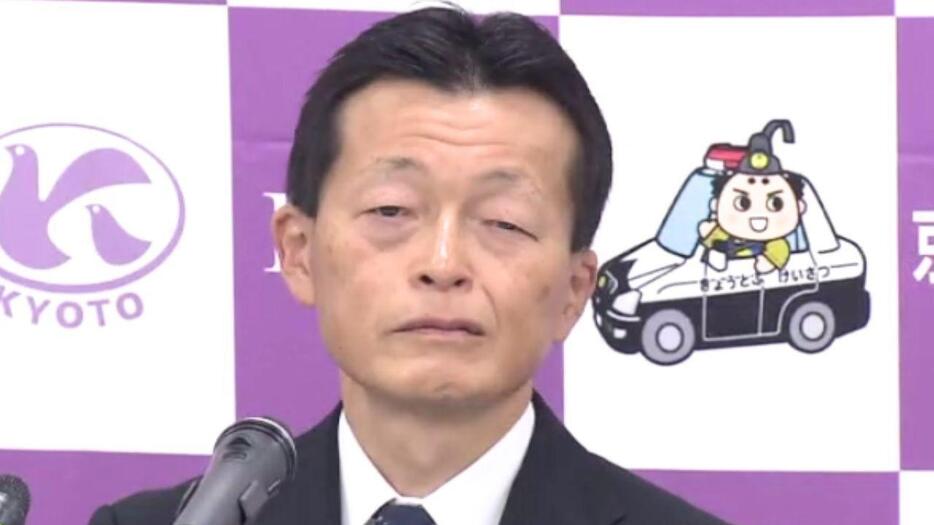 白井本部長