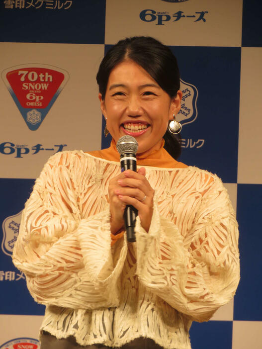 雪印メグミルク発表会に出席した横澤夏子