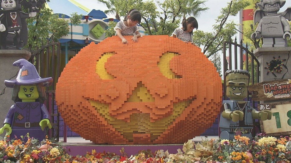 「レゴランド・ジャパン」のハロウィーンイベント 名古屋市港区