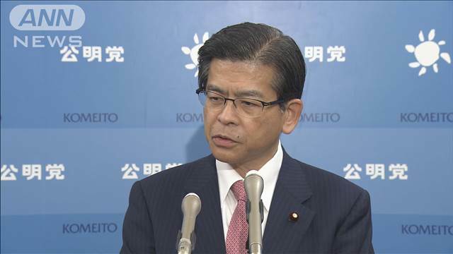 "公明党　自民非公認議員は推薦せず"