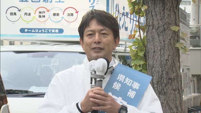 清水貴之氏