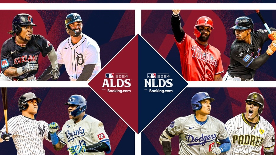 地区シリーズはすべてのカードが1勝1敗スタートとなった（MLB Advanced Media）