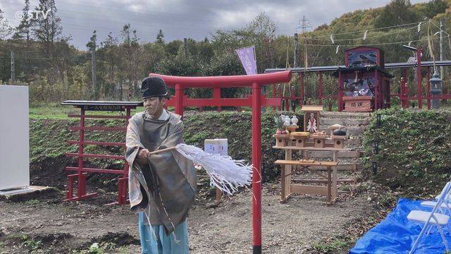 摩周オートバイ神社