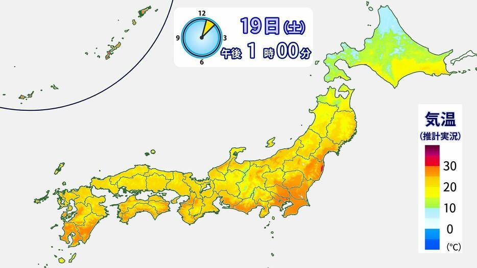 19日(土)午後1時の気温分布